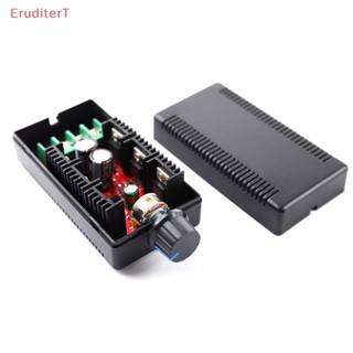 [EruditerT] สวิตช์ควบคุมความเร็วมอเตอร์ 2000W 40A DC 9-50V DC ปรับได้ [ใหม่]