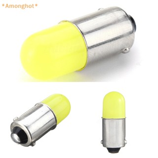 Amonghot&gt; ใหม่ หลอดไฟเลี้ยวถอยหลัง LED 1156 BA9S P21W COB 12V สําหรับรถยนต์ 2 ชิ้น