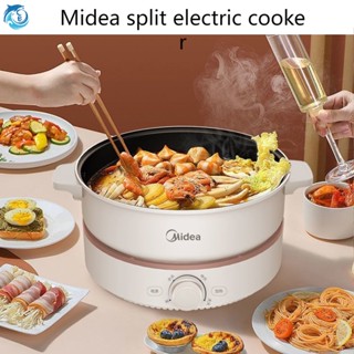 Youpin Midea หม้อต้มไฟฟ้า ของขวัญ สําหรับครัวเรือน HGE2601