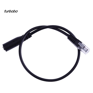 Turbobo อะแดปเตอร์แปลงหูฟังสมาร์ทโฟน 3.5 มม. เป็น 4P4C RJ9 30 ซม.