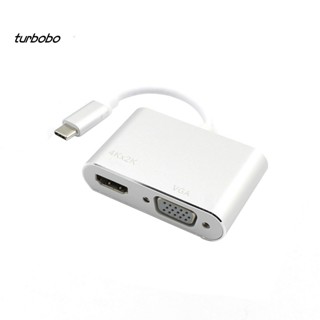 Turbobo 2 in 1 อะแดปเตอร์แปลง USB 3.1 Type-C เป็น HDMI VGA 4K ความคมชัดสูง สําหรับ MacBook PC