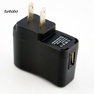 Turbobo อะแดปเตอร์ชาร์จไฟ AC 110V-240V เป็น DC 5V 500mA ปลั๊ก US ขนาดพกพา