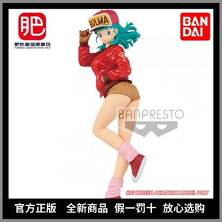 [ของแท้] หมวกเบสบอล ลายดราก้อนบอล GG Buma Bulma LYUW