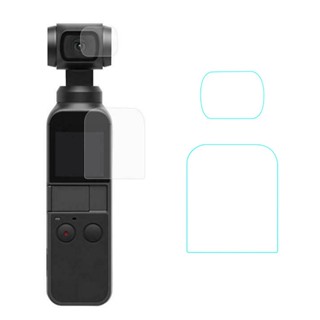 ฟิล์มกันรอยหน้าจอ ป้องกันรอยขีดข่วน สําหรับ DJI POCKET 1/2