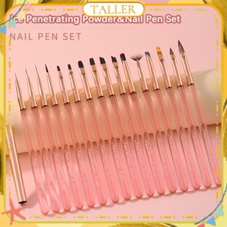 พร้อมส่ง Stcok Nail Art Functional Brush Full Set Pink Japanese Pulling Line Painting Halo Dye Gradient Petal Phototherapy Pen Manciure Tool For Nail Shop TALLER