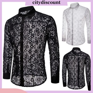 &lt;citydiscount&gt; เสื้อเชิ้ต แขนยาว ซีทรู แต่งลูกไม้ สีพื้น เซ็กซี่ สําหรับผู้ชาย