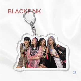 Js พวงกุญแจอะคริลิค blackpink สไตล์ใหม่