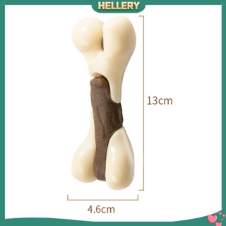 [HelleryTH] ของเล่นเคี้ยว ทนต่อการกัด สําหรับสัตว์เลี้ยง สุนัขขนาดเล็ก