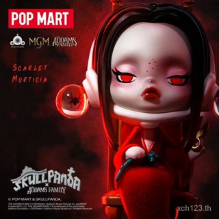 [พร้อมส่ง] ฟิกเกอร์ Skullpanda Adams Family Series Mystery Box POPMART POPMART SP6