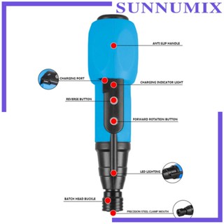 [Sunnimix] ชุดเครื่องมือไขควงไฟฟ้า แบบมือถือ สําหรับบํารุงรักษา