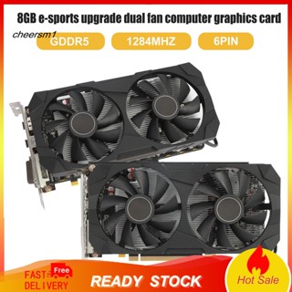 Cheerp RX580 การ์ดจอ พร้อมพัดลมระบายความร้อนคู่ 8GB GDDR5 256-Bit DP HDMI อุปกรณ์เสริม สําหรับคอมพิวเตอร์ตั้งโต๊ะ PC