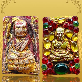 หลวงปู่ทวดประดับพลอยกรุวัดพระแก้ว