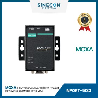 Moxa โมซ่า รุ่น NPORT-5130 1-port device server, 10/100M ethernet, RS-422/485 DB9 male, 12-48 VDC, 0-55°C