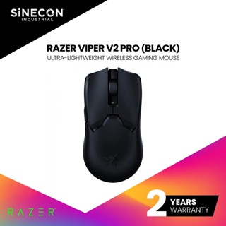 Razer Viper V2 Pro - Black Ultra-lightweight, Ultra-fast Wireless Esports Mouse