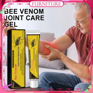 ♕ South Moon Bee Venom เจลบรรเทาอาการปวดข้อ ซ่อมแซมข้อต่อ กระดูกสันหลังส่วนคอ เข่า ปวดเอว ไม่สบาย ซีสต์ เจลนวด Body Care 20g FURNITURE