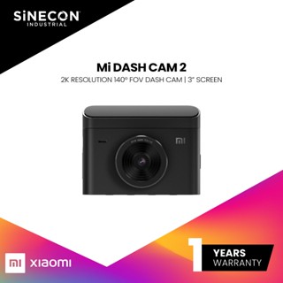 Xiaomi Mi Dash Cam 2 กล้องติดหน้ารถยนต์ หมี่ รุ่น 2 ความคมชัดระดับ 2K