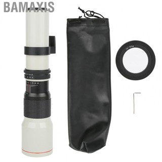 Bamaxis Manual Focusing Lens  Exquisite Portable Small Size Telephoto Adjustable for Wild Animals