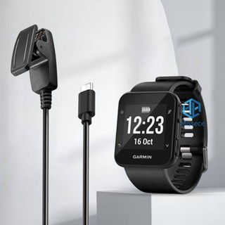 Au- สายชาร์จนาฬิกาข้อมือ TPE แบบพกพา น้ําหนักเบา 1 เมตร สําหรับ Garmin Forerunner 35 645 [Missece.th]