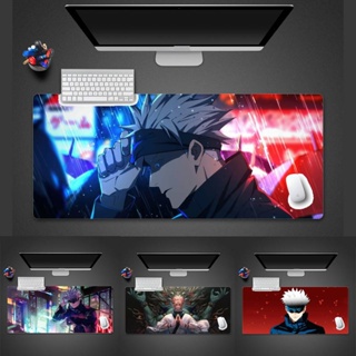 Jujutsu kaisen แผ่นรองเมาส์ แบบยาง กันลื่น ทนทาน สําหรับเล่นเกม แล็ปท็อป