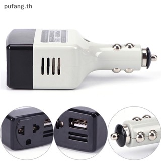 Pufang ตัวแปลงไฟรถยนต์ USB Dc 12 24V เป็น Ac 220V สําหรับอินเวอร์เตอร์โทรศัพท์ 12V TH