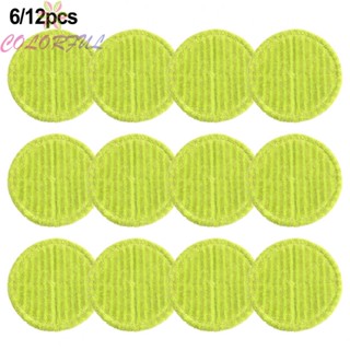 【COLORFUL】Mops Mopping Cloth Round Wrapping Green 16cm Washable Mop Cloth Reusable