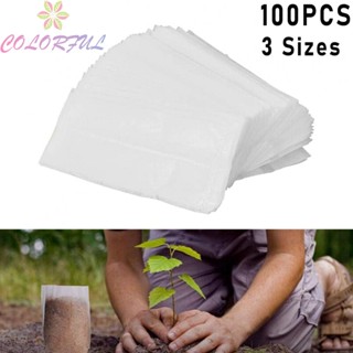 【COLORFUL】Plant Bag Biodegradable Breathable Kit Multipurpose Nutrition Plant Grow