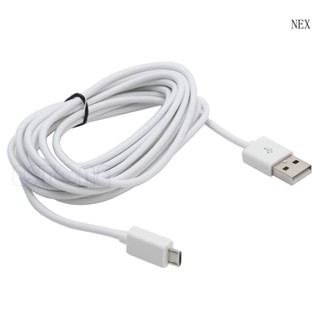 Nex สายชาร์จ Micro USB 283 ซม. 9 28 ฟุต สําหรับจอย PS4