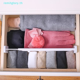 Remitglory ชั้นวางของ แบ่งลิ้นชัก ปรับได้ DIY สําหรับจัดเก็บเครื่องมือ TH