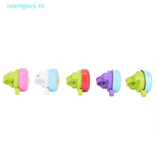 Remitglory แตรกระดิ่งจักรยาน ลายดอกไม้ หลากสี สําหรับเด็ก
   Th