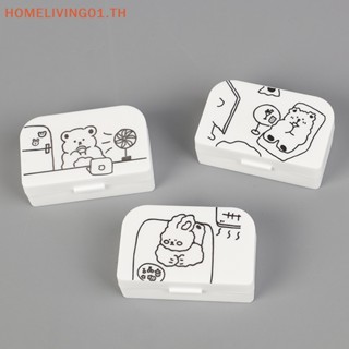 Onehome แหนบเคสใส่คอนแทคเลนส์ แบบนิ่ม