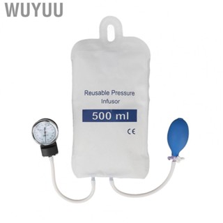 Wuyuu Fluid Quick Infusion Professional Pressure Bags With