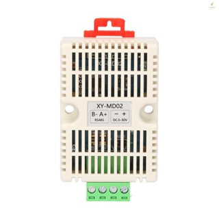 เครื่องส่งสัญญาณอุณหภูมิความชื้น RS485 RS485 Modbus-TRU XY-MD02