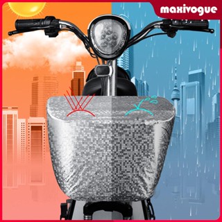 [Maxivogue] ฝาครอบตะกร้า ป้องกัน สําหรับรถสามล้อ รถมอเตอร์ไซค์ผู้ใหญ่