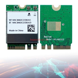 การ์ด WIFI ไร้สาย HSV RTL8822CE Mini PCIE Card 802 11AC 2 4 5G BT5 1200M