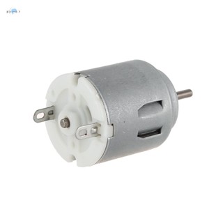 มอเตอร์เพลา DC ทรงกระบอก 6-12V 3000 RPM สําหรับรถยนต์อัจฉริยะ