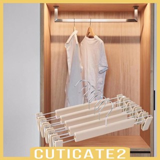 [Cuticate2] ไม้แขวนเสื้อ กางเกงยีน ผ้าขนหนู กระโปรง 5 ชิ้น