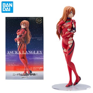 Bandai Original Evangelion Anime Model Kit Figure Asuka Langley on The Beach Plug Suit Anime Action Figure Collection Hobby Toys