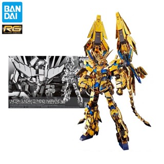 Bandai Genuine Gundam Model Garage Kit PB RG Series 1/144 UNICORN GUNDAM 03 PHENEX NARRATIVE Ver Anime Action Figure Toys