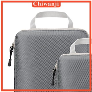 [Chiwanji] ถุงบรรจุของ กันน้ํา สําหรับผู้ชาย และผู้หญิง 3 ชิ้น