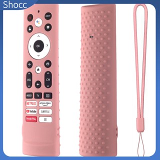 Shocc เคสรีโมตคอนโทรล ซิลิโคน สําหรับ Hisense 100L5G-DLT100B 100 นิ้ว 4k Smart Tv PX1-PRO Cinema