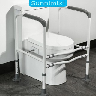 [Sunnimix1] ที่วางแขนชักโครก กันลื่น สําหรับผู้ชาย และผู้หญิง