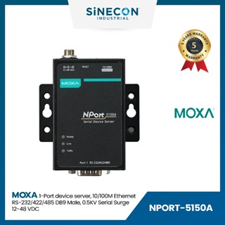 Moxa โมซ่า รุ่น NPORT-5150A 1 port device server, 10/100M Ethernet, RS-232/422/485, DB9 male, 0.5KV serial surge