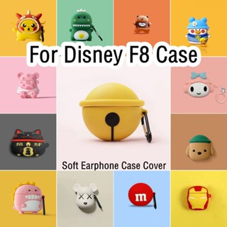 พร้อมส่ง! เคสหูฟัง แบบนิ่ม ลายการ์ตูนดิสนีย์ F8 NO.1 สําหรับ Disney F8