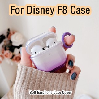 【Yoshida】เคสหูฟัง แบบนิ่ม ไล่โทนสี สําหรับ Disney F8 F8