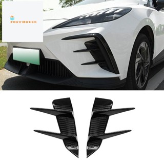 สปอยเลอร์กันชนหน้ารถยนต์ อุปกรณ์เสริม สําหรับ MG 4 MG4 EV Mu…