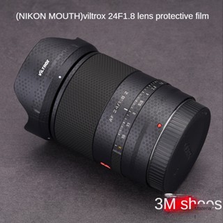 ฟิล์มสติกเกอร์หนัง ลายพราง ป้องกันเลนส์กล้อง สําหรับ viltrox AF24F1.8 Z Nikon 3M