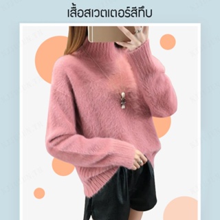 เสื้อแจ็กเก็ตกันหนาว ทรงหลวม สีพื้น แฟชั่นฤดูใบไม้ร่วง และฤดูหนาว สําหรับผู้หญิง