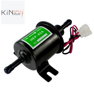 เครื่องปั๊มเชื้อเพลิงไฟฟ้า 12V 12 โวลต์ HEP-02A