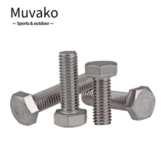 MUVAKO สกรูหัวหกเหลี่ยม สเตนเลส 304 1/4-20 X 1-1/4 นิ้ว สําหรับอุปกรณ์สื่อสาร 20 ชิ้น ต่อล็อต