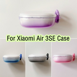 พร้อมส่ง!  เคสนิ่ม ไล่โทนสี สําหรับ Xiaomi Air 3SE Xiaomi Air 3SE